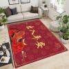 Chinese Style Red Koi Area Rugs, Hot Stamping Red Chinese Characters Soft Washable Carpet, Upholstery Rug with Non-Slip Backing for Kids Boys Girls Bedroom Living Room Dining Room Study 3ftx4ft view 2