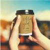 Japan Dexie KDNP11CF Paper Cups Insulated 11 oz, 136 ml, Dusty Color, 5 x 10, Heat Resistant, Cafe Style, Disposable, Made in Japan, Craft Taste view 4