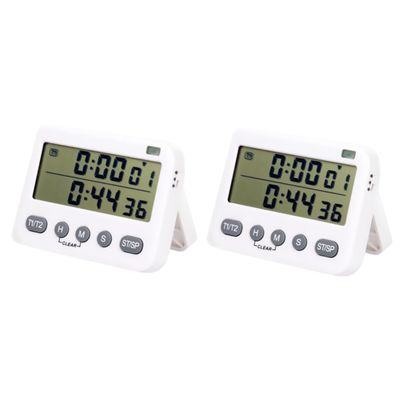 Hemoton 2pcs Double Screen Digital Kitchen Timer Loud Alarm Countdown and Timer for Cooking and Laboratory Use Magnetic Backing No Battery Required White