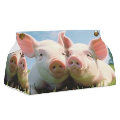 Lovely Pig Grass Tissue Box Cover, PU Leather Rectangular Tissue Box Case Organizer Holder Vanity Dresser Night Stand Table Countertop Home Office Car 7.7X4.7X4.3''