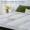 QUEEN ROSE Mattress Topper King Size, Pillow Top Extra Thick Mattress Pad, Soft Baffle Box Overfilled Down Alternative for Back Pain, 4 Corner Straps, White view 2