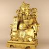ZHONNA The God of Wealth, Made of Brass, worships Bronze Statues at Home, Buddha Statues of attracting Wealth and Treasures, and The God of Literature and Wealth,, 35*24*48.5cm15kg view 2