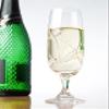 Barski Toasting Flute - Champagne - Flutes - Set of 6 Flute Glasses - Cut Crystal - Wedding Toasting Flute Glasses For Bride and Groom - Each Glass is 6 oz - Made in Europe view 2