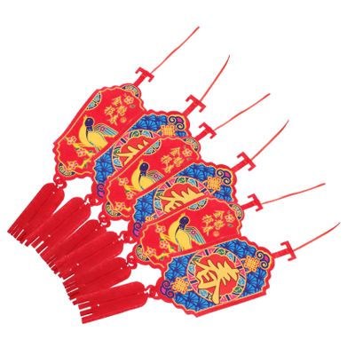 Cabilock 1set Year Spring Festival Hanging Decorations Chinese Style Wall Pendants and Reusable Office Car Ornaments for Home Restaurant and Mall Celebrations