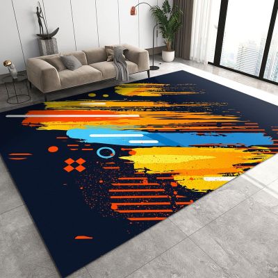 Abstract Graffiti Art Area Rug, Fantasy Color Effects Soft Washable Carpet, Upholstery Rug with Non-Slip Backing for Kids Boys Girls Bedroom Living Room Dining Room Study 6ftx8ft