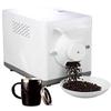 1600W Coffee Roaster, Coffee Bean Roaster, 1500G Home Coffee Bean Roasting Machine, 0-250 Temperature Adjustable Electric Coffee Bean Roasting Machine, Nut Peanut Cashew Chestnut Roasting view 1