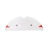 Beegie Water Tank Tray Replacement. Compatible for Xiaomi Roborock. S5 Max S6 MAXV S50 MAX S55 MAX T7 Robot Vacuum Cleaner Mop Cloths Holder Part view 1
