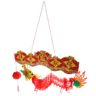 Angoily Year Dragon Hanging Decoration Traditional Spring Festival Pendant Paper Decor for Door Ceiling Wall Unique Chinese Year Ornaments for Home Office Restaurant Party