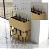 FATACO Metal Umbrella Stand Rack Free Standing Umbrella Holder, Rectangular Business Large Capacity Umbrella Holder, Partitioned Storage (Color : White, Size : 50x20x65cm) view 2