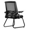 Gaming chair , Office Chair Gaming Chair Desk Chair Mesh Office Chair High Back Executive Computer Desk Chair with Breathable Mesh for Office Study Meeting Room Computer Chair Home Office Desk Chairs view 1