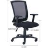 Luo Yi - CN Gaming Chair, Chairs 360 Swivel Home Task Chair Home Office Desk Chair with Wheels and Arms Breathable Mesh Bearing Weight 200kg Gaming Backrest Seat Multifunction Handrail Adjustable A view 3