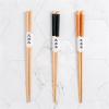 Chopsticks For Beginners 1 Pair 18cm Wooden Chopsticks Dishwasher Safe Comfortable Grip Reusable Chinese Classic Style Children Chopsticks for Home Kids Chopsticks Helper view 2
