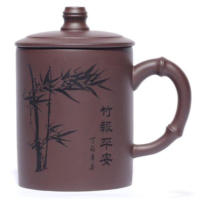 CekoCk Purple Clay Tea CupChinese Kung Fu TeacupupCoffee Mug,for Women Tea Party Afternoon Tea Supplies Tea Cup 400ml Pure Handmade Purple Sand Cup Large Capacy Tea Cup Household Lettering
