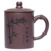 CekoCk Purple Clay Tea CupChinese Kung Fu TeacupupCoffee Mug,for Women Tea Party Afternoon Tea Supplies Tea Cup 400ml Pure Handmade Purple Sand Cup Large Capacy Tea Cup Household Lettering view 1