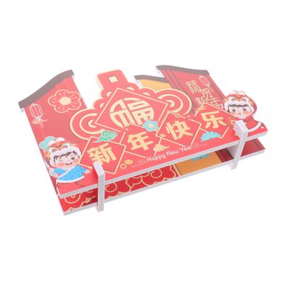 Cabilock Tiger Year New Year Adornment Simple Style Home Decor Photo Props for Party