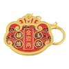 Feng Shui Wealth Lock Coin Amulet Keychain view 1