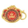 Feng Shui Wealth Lock Coin Amulet Keychain view 2