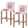 Anzona Pink Penguins Valentine's Day Bar Stool Cover Set of 2, Red Love Heart Stretch Bar Chair Cover, Removable Washable Pub Counter Stool Chair Slipcover for Kitchen Dining Room Pub Cafe view 1