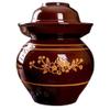 UNbit Ceramic Jars,Tea Jar,Chinese Style Storage Jars,Large Traditional Chinese Porcelain Pickle Jar, Natural Ceramic Fermentation Crock Pickling Pot,Fermenting Jar With Water Seal Airlock Lid Stonewa view 1