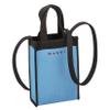 Marni Handbag, ZO593 view 1