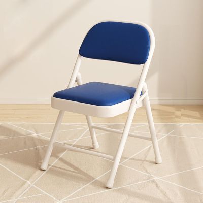 Plastic Folding Chairs For Parties And WeddingsFolding Plastic Chair For Home Officewith 150kg/330lbs CapacityCommercial Grade Folding Chair For Indoor Office Outdoor Events ( Color : Blue B )