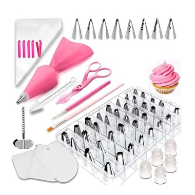 WAGLOS 83pcs/set Piping Tips Cake Piping Nozzles Decorating Cake Piping Tools Kit Icing Nozzles Baking Frosting Tips Nozzles