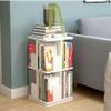 Bookcase Artificial Board Bookshelves 2-tier/3-tier/4-tier Bookshelf Large Capacity Shelf Luxury 360 Rotating Bookshelf view 2