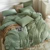 JELLYMONI Dark Green Duvet Cover Full Size, 3pcs Washed Microfiber Bedding Set, Soft Breathable Seersucker Duvet Cover Set with Zipper Closure and Corner Ties for All Seasons view 2
