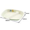 Sanshin Chemical PNS21EANI Square Partition Dish (Epochal) Made in Japan Animal view 4
