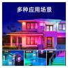VISKEE 5 Meters neon Light Strip with Colorful Outdoor Light String Waterproof Light Strip Shape Atmosphere cob Light Strip led Light Strip view 2