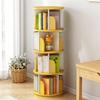 BKEKM Bookcase 3-tier/4-tier Floor Standing Book Shelf Standing Bookcase Wooden 360 Rotating Bookshelf for Home Office Book Shelf view 1