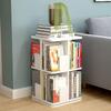 BKEKM Freestanding Bookcase Square Bookshelf Standing Bookcase 2-tier/3-tier/4-tier for Home Office Decor 360 Rotating Bookshelf view 2