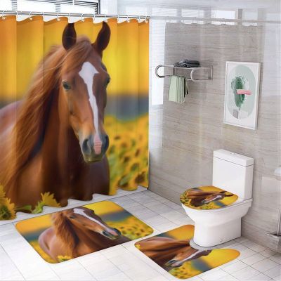 Horse Yellow Sunflower 4 Pcs Bathroom Shower Curtain Set,Bathroom Sets with Rugs (Bath Mat,U Shape and Toilet Lid Cover Mat), Bathroom Decor Set, Style