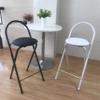 Folding Bar Stool with Back Rest (Black & White), 24"/60cm Kitchen Breakfast Round Padded High Chair, Cushioned Counter Barstool Chair with Footrest for Adults (Color : Black, Size : 60cm/24in) view 2