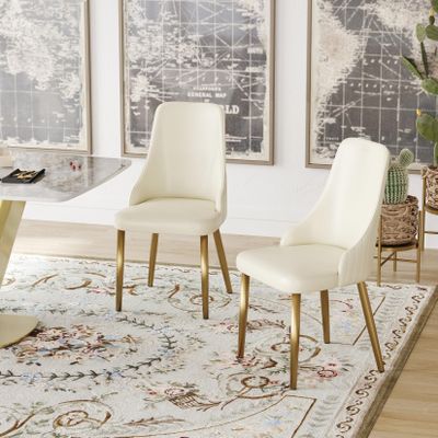 2 Piece Chairs for Dinning Room Modern PU Padded Dining Chairs Farmhouse Kitchen Chairs Mid-Century Modern Comfy Side Chairs with Ergonomic Design, Set of 2, (Beige)