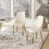 2 Piece Chairs for Dinning Room Modern PU Padded Dining Chairs Farmhouse Kitchen Chairs Mid-Century Modern Comfy Side Chairs with Ergonomic Design, Set of 2, (Beige) view 1