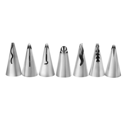 7pcs Cake Piping Nozzles Stainless Steel Piping Tips DIY Pastry Fondant Cake Icing Nozzles Decorating Tool
