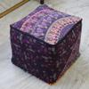 Alia Enterprises Indian Handmade Mandala | Square Ottoman Pouf Cover | Footstool Seating (Floral Mandala, 18x18x18) view 3