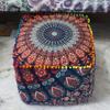 Alia Enterprises Indian Handmade Mandala | Square Ottoman Pouf Cover | Footstool Seating (Peacock Mandala Multicolored, 16x16x14) view 1