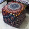 Alia Enterprises Indian Handmade Mandala | Square Ottoman Pouf Cover | Footstool Seating (Peacock Mandala Multicolored, 16x16x14) view 2