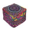 Alia Enterprises Indian Handmade Mandala | Square Ottoman Pouf Cover | Footstool Seating (Multi Ombre Mandala, 18x18x14) view 1