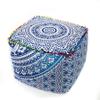 Alia Enterprises Indian Handmade Mandala | Square Ottoman Pouf Cover | Footstool Seating (Blue Ombre Mandala, 22x22x22) view 2