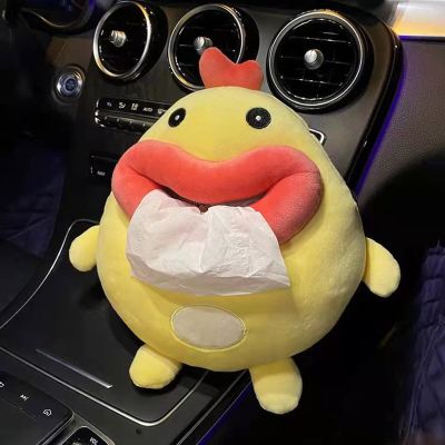 Cartoon Car Plush Animals Tissue Box Cute Frog Tissue Box Animal Car Tissue Paper Holder Creative Hanging Tissue Box Holder Dispenser for Car Home Bathroom(#2)