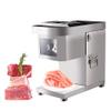 1500W Commercial Meat Cutter Machine, Electric Meat Slicer Shredder Processor Cutting Machine, for Beef Pork Vegetable Fruits, (Silver 3.5mm) view 1