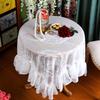auons Vintage White Lace Tablecloth with Flowers, Embroidered Ruffles Table Cloth for Rectangle Tables, French Rustic Elegant Chic Table Cover for Wedding Party Banquet, 60x87inch view 3