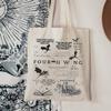 JNIAP Book Inspired Tote Bag Dragon Rider Gift Fantasy Book Gift Dra-gon Rider To-te (Fly Dragon Tote) view 3