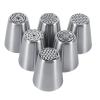 6pcs Cake Piping Nozzles Stainless Steel Piping Tips Cupcakes Cookies Pastry Cake Piping Desserts Icing Nozzles view 1