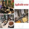 KFJZGZZ Chafing Dishes, Catering Food Warmer, Electric Square Buffet Servers and Warmers with Visible Lids, Ideal for Parties, Buffet, 6L- Adjustable Temperature (30-80) view 2