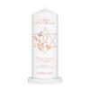 Personalized Bat Mitzvah Pillar Candle, Jewish Celebration, Hebrew Candle Gift for Girls, Unscented White Premium Wax (Bat Mitzvah) view 1