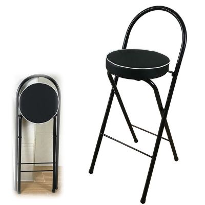 PU Padded Folding Bar Stool with Backrest and Footrest, Indoor Counter Stool for Kitchen, Portable 65CM/26in High Chair for Kitchen, Breakfast, Home